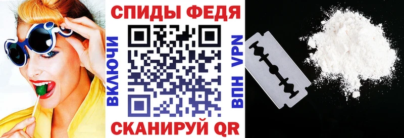 АМФ 98%  blacksprut зеркало  Володарск 