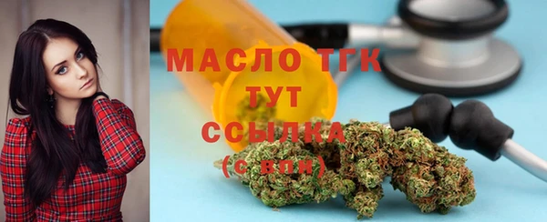 альфа пвп VHQ Белоозёрский