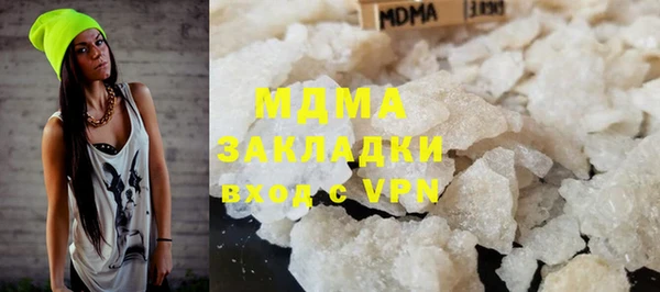 spice Богданович