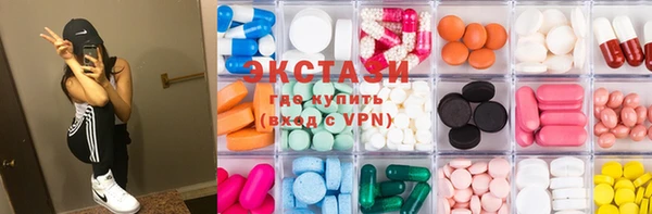 MESCALINE Богородицк