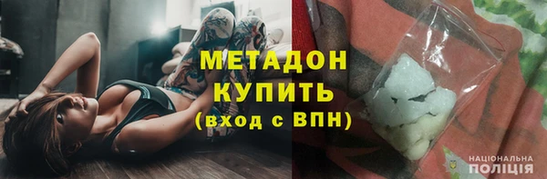 spice Богданович