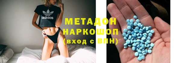 мескалин Баксан