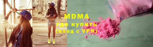 spice Богданович