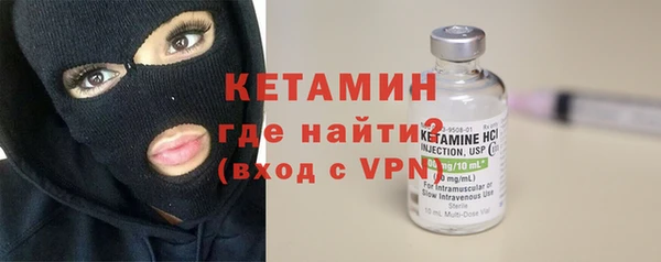 каннабис Иннополис