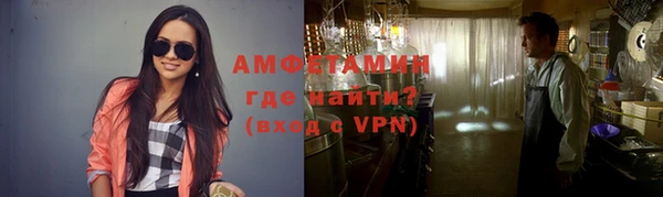 прущая мука Богородск
