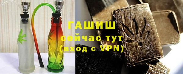 прущая мука Богородск