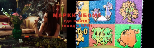 spice Богданович