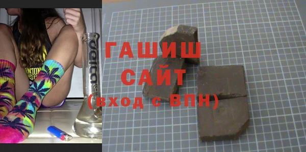 MESCALINE Богородицк